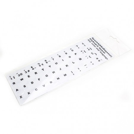 Pegatinas Para Teclado Español Blanco