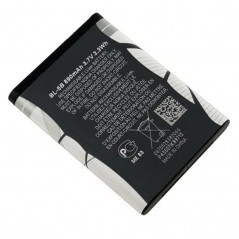 Batería Nokia BL-5B Compatible
