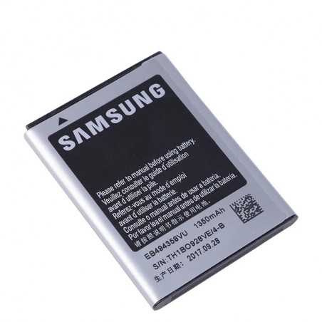 Batería Original Samsung EB494358VU