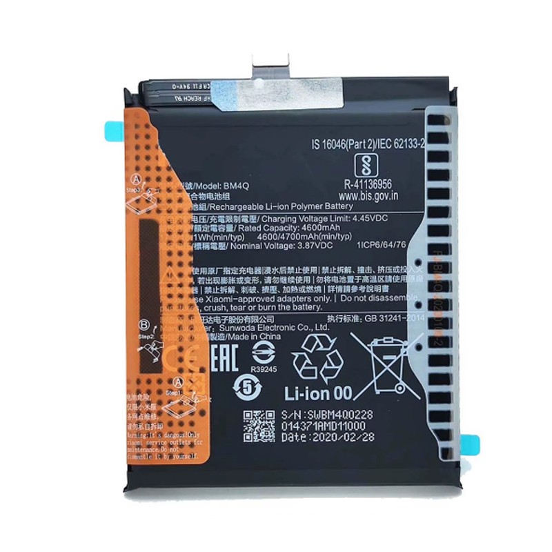 Batería Pocophone F2 Pro BM4Q